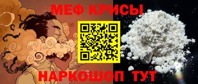 PSILOCYBIN Заводоуковск