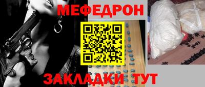 гашиш Заволжье