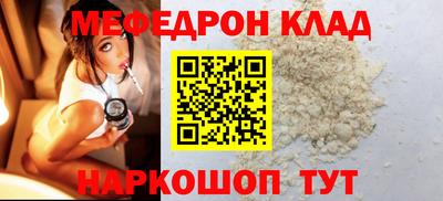 гашиш Заволжье