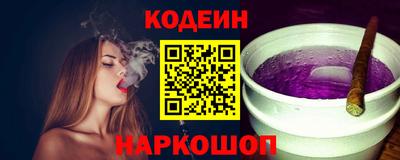 гашиш Заволжье