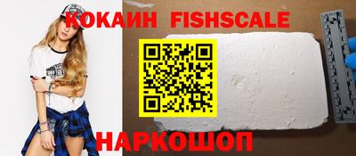 гашиш Заволжье