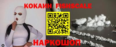 PSILOCYBIN Заводоуковск