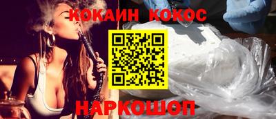 гашиш Заволжье