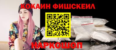 PSILOCYBIN Заводоуковск