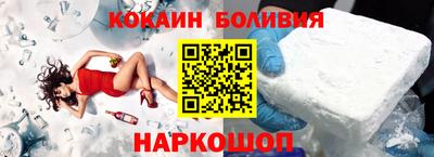 гашиш Заволжье