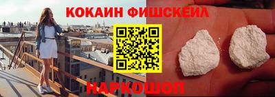 сатива Жуковский