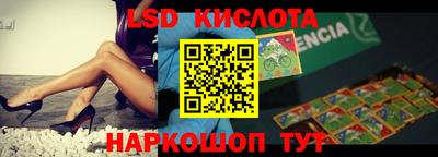 гашиш Заволжье