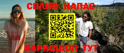 PSILOCYBIN Заводоуковск