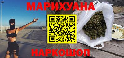 PSILOCYBIN Заводоуковск