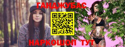 PSILOCYBIN Заводоуковск