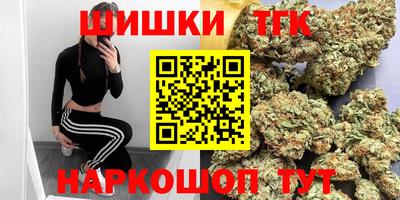 гашиш Заволжье