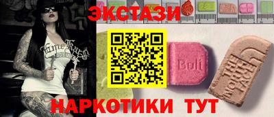 гашиш Заволжье
