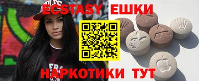 гашиш Заволжье