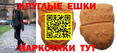 гашиш Заволжье