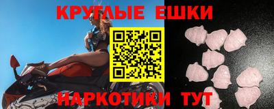 гашиш Заволжье