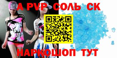 PSILOCYBIN Заводоуковск