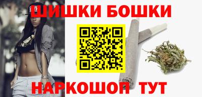 PSILOCYBIN Заводоуковск