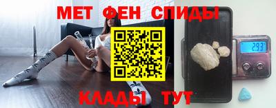 сатива Жуковский