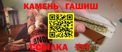PSILOCYBIN Заводоуковск