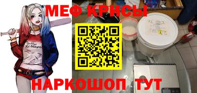 PSILOCYBIN Заводоуковск