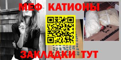 PSILOCYBIN Заводоуковск