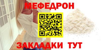 гашиш Заволжье
