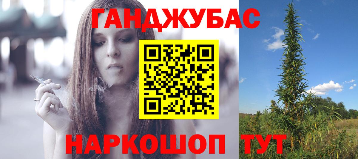 Бошки марихуана индика Лосино-Петровский